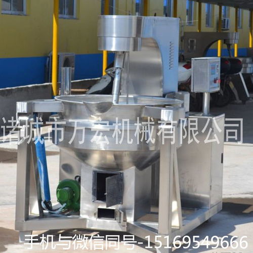 萬宏機(jī)械500型電加熱行星攪拌炒鍋 火鍋底料炒制的專業(yè)利器