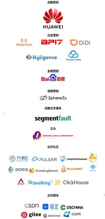 社區(qū)始于連接，也成就于連接——記中國(guó)移動(dòng)云能力中心IaaS產(chǎn)品部軟件開(kāi)發(fā)工程師陳焱山的數(shù)字化探索