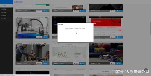 個人網(wǎng)站怎么做 設(shè)計開發(fā)一個網(wǎng)站的步驟流程