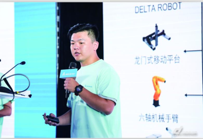 綻放青春,發現&ldquo;智造高手&rdquo; --記第五屆臺達杯高校自動化設計大賽