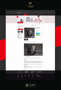 云南昆明網(wǎng)絡公司 網(wǎng)站制作 網(wǎng)站開發(fā) 網(wǎng)站建設 昆明化妝品網(wǎng)站設計