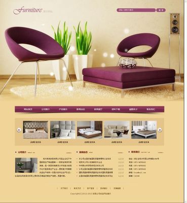 青浦做網(wǎng)站,青浦做網(wǎng)站的公司,青浦網(wǎng)頁設計,青浦網(wǎng)站托管_世界工廠網(wǎng)