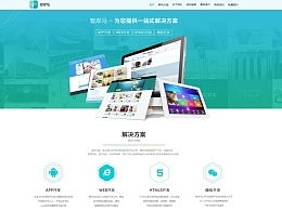 llege的推薦內容 zcool