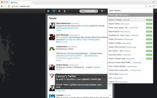 49個web設計者和開發者必須有的谷歌chrome瀏覽器擴展